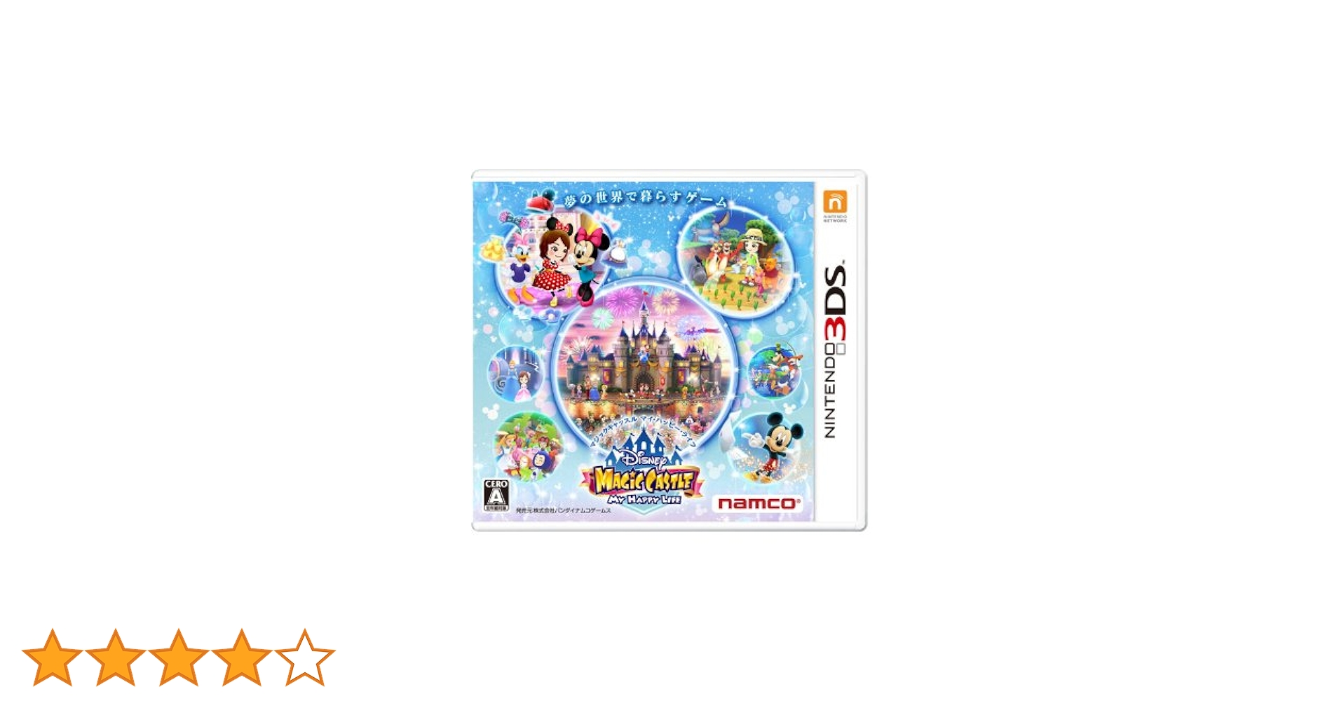 51MZWu92jML.jpg_BO30,255,255,